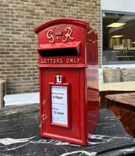 Quality Reproduction GR