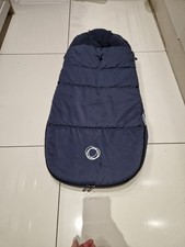 Bugaboo Footmuff Navy