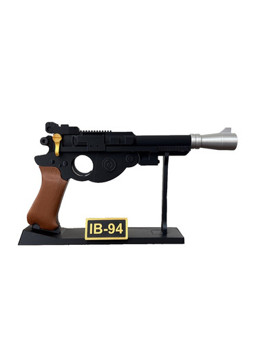 Mandalorian blaster star - ib-94,