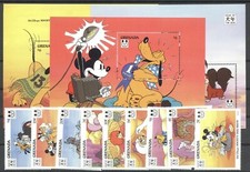Walt Disney, Dogs - Grenada - 2822-2830, Bl.377-379 ** MNH 1994