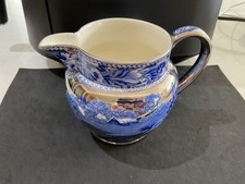 Wedgwood cream jug - wedgwood, fallow
