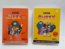 BBC Muzzy Spanish Level II DVD