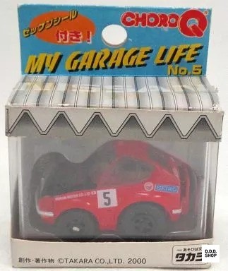 Choro datsun 240z 72 - 240z, '72