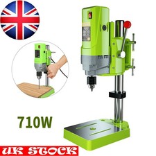 Bench Drill Press New Heavy