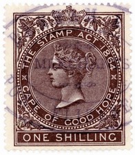 (I.B) Cape of Good Hope Revenue : Stamp Duty 1/- (1896)