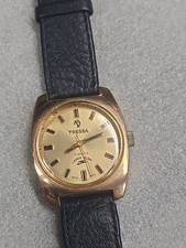 Tressa 17 Julles Laser Beam