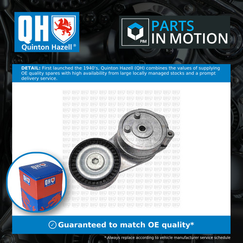 Aux belt tensioner fits - aux, fiat