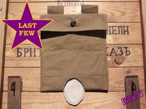 Entrenching tool cover cotton