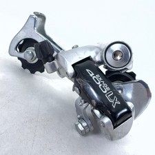 Vintage Shimano Exage 400LX