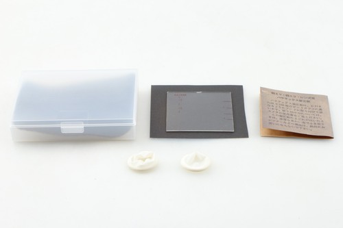 Near mint mamiya c33 c330 - [near,