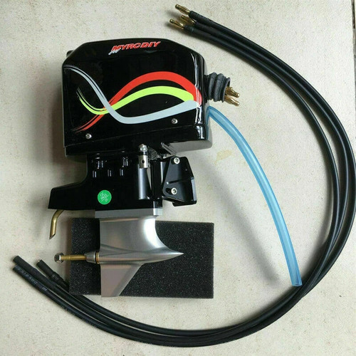 Tfl outboard motor - motor, drive