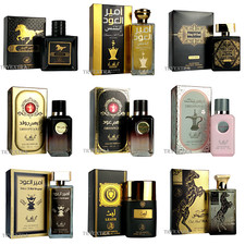Arabian Perfume For Men Women