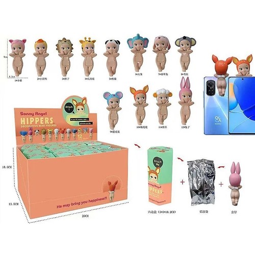 12pcs sonny angel - sonny, harvest