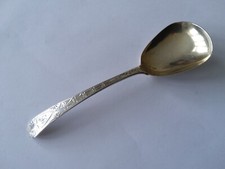 George 1V Silver Bright Cut