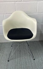 Vitra DAR Eames Shell Chair
