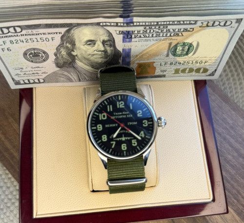 Raketa watch mechanical storm - raketa,