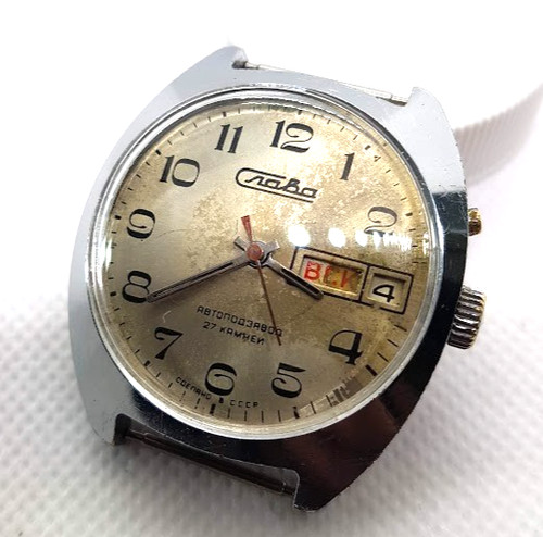 Vintage soviet russia ussr - soviet,