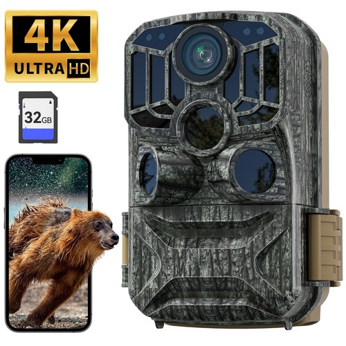 48mp hunting game trail - 4k,