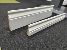 Door Architrave Sets White Primed MDF Ogee Special 69 x 18 mm Clearance Offer