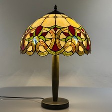 Tiffany 16 inch Style Table