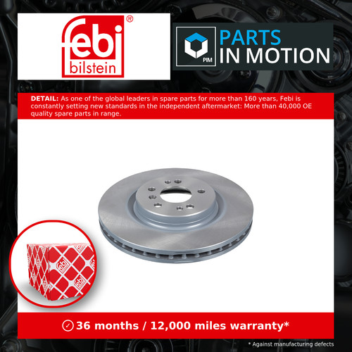 Brake discs pair vented - brake,