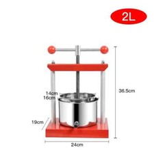 2L Manual stainless steel