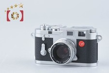 MEGA HOUSE SHARAN Leica M3