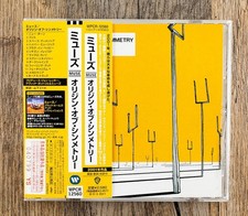 Muse - Origin Of Symmetry [CD Japan 2007] NM/NM Promo