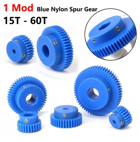 Modul blue nylon spur gear - modul,