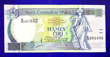 1994 MALTA - 5 LIRI - XF - EZSU2