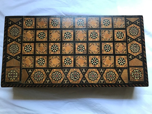 Antique middle eastern - antique,