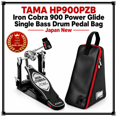 Tama hp900pzb iron - iron, cobra