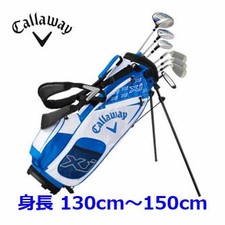 Callaway XJ Junior Level 3