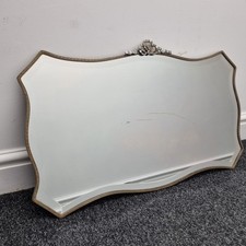 Large Vintage Old Antique