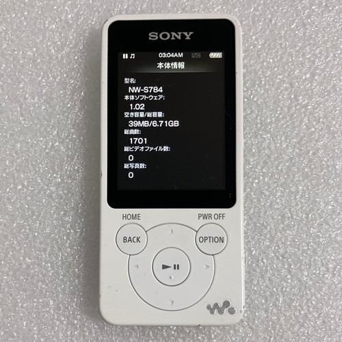 Sony walkman s784 - nw-s784, mp3