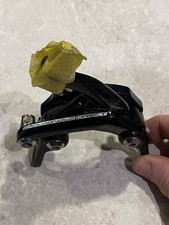 Campagnolo Direct Mount Rim