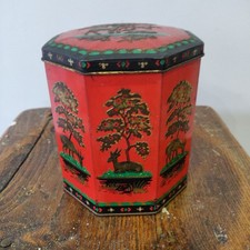 Vintage mid century Peek Frean