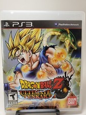Dragon Ball Z: Ultimate Tenkaichi - PlayStation 3 - PS3 - Complete