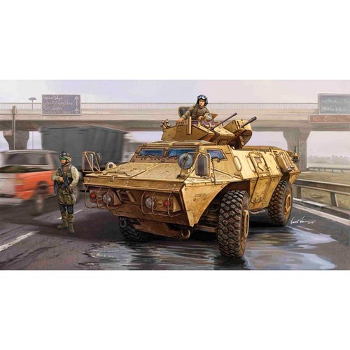 Trumpeter 1541 m1117 guardian - 1541,