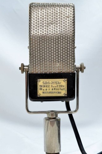Toshiba type 1632 vintage - type, sn-1632