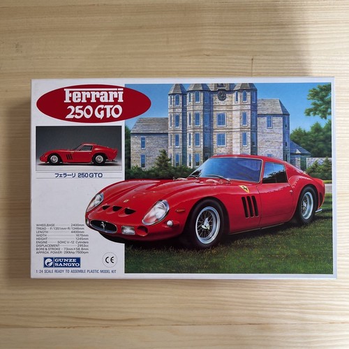 Gunze sangyo ferrari 250 - ferrari,