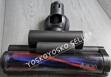 Dyson DC19T2 DC23 DC26 CY27