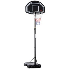 HOMCOM Adjustable Basketball