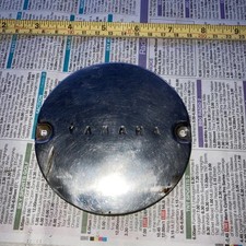 Vintage Yamaha Generator Cover