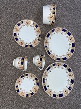 Vintage Phoenix China Darby 