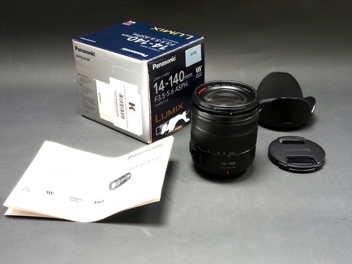 Panasonic lumix vario - lumix,