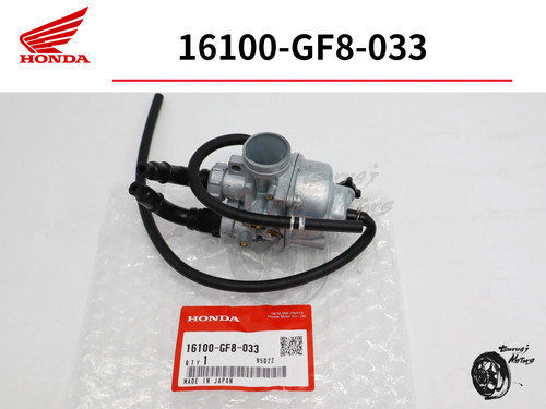 Honda carburetor qr50 - honda, new