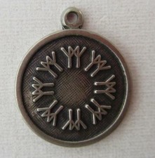Vintage Sterling Silver