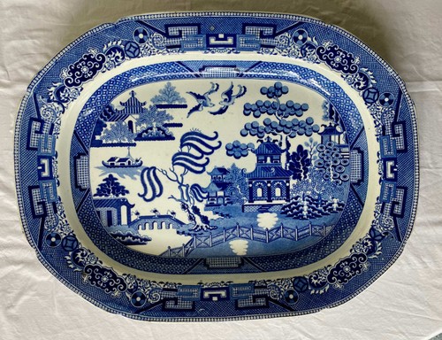 Antique willow pattern large - pattern,