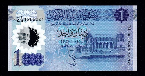 2019 central bank libya 1 - central,
